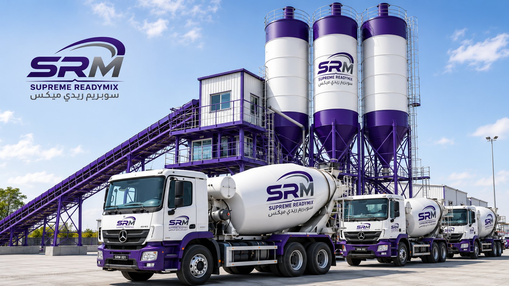 SRM batching plant with three cement silos and transit mixers in purple and white livery